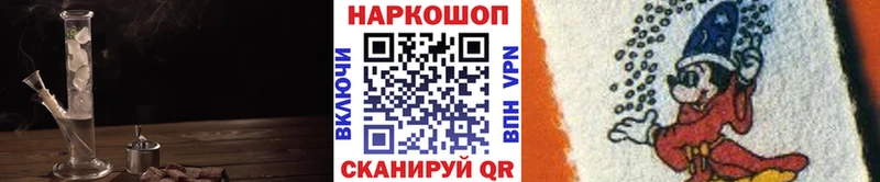 Купить наркотики цена Карталы A-PVP kraken зеркало Гашиш Мефедрон