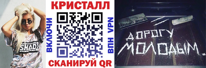 Amphetamine 98% Карталы