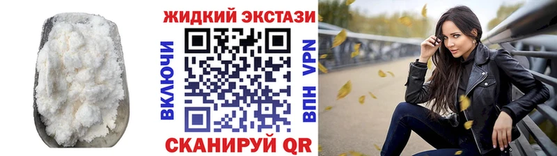 маркетплейс какой сайт  дарнет шоп  Карталы  БУТИРАТ бутандиол 