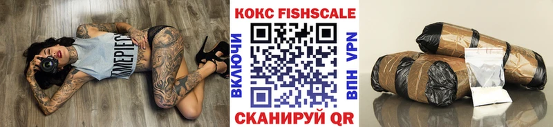 COCAIN 97%  сколько стоит  Карталы 