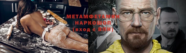 кокаин колумбия Верея
