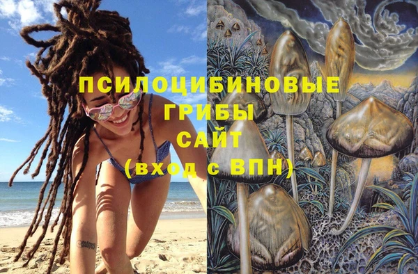 кокаин колумбия Верея