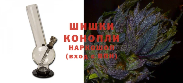 кокаин колумбия Верея