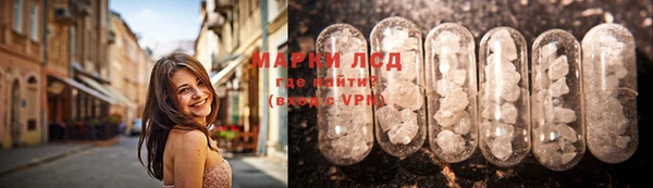 кокаин колумбия Верея