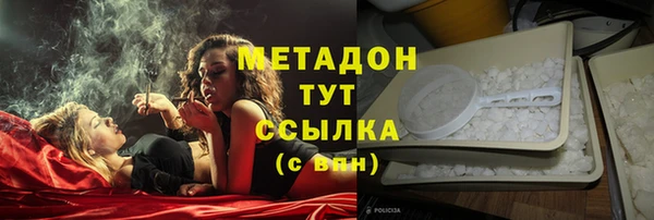 кокаин колумбия Верея