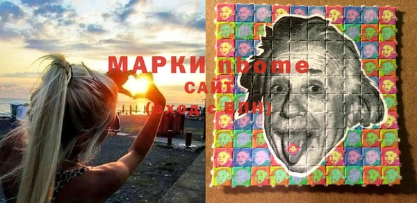 ECSTASY Верхний Тагил