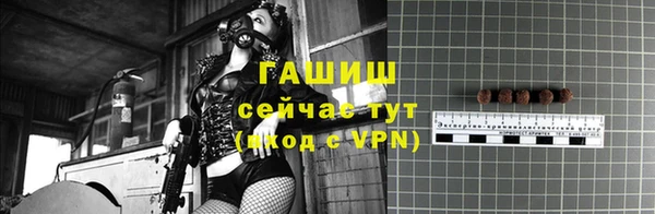 кокаин колумбия Верея