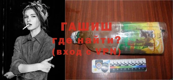кокаин колумбия Верея