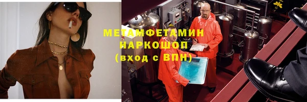кокаин колумбия Верея