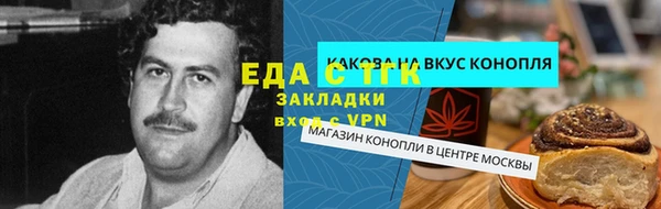 кокаин колумбия Верея