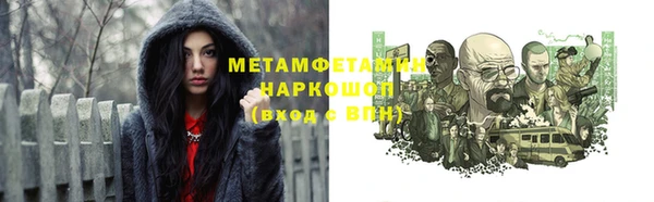 ECSTASY Верхний Тагил
