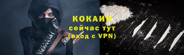 ECSTASY Верхний Тагил