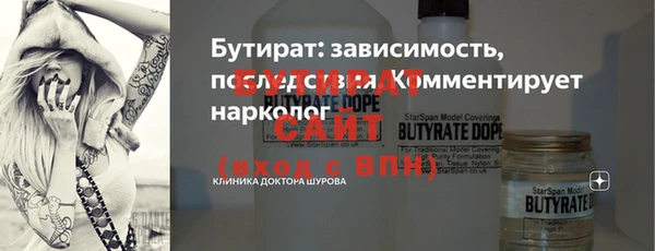 ECSTASY Верхний Тагил