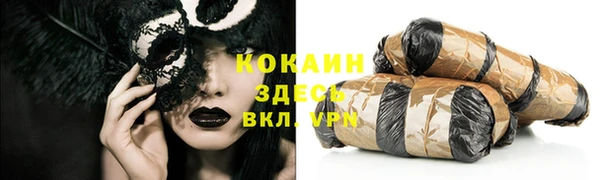 ECSTASY Верхний Тагил