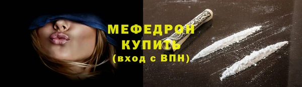 кокаин колумбия Верея