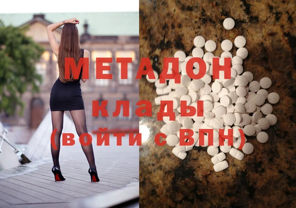 ECSTASY Верхний Тагил