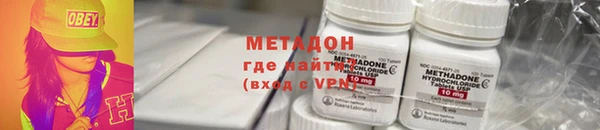 ECSTASY Верхний Тагил