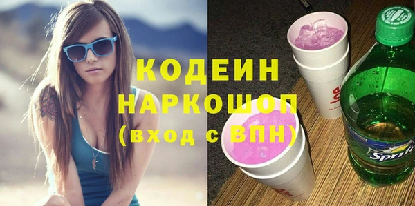 кокаин колумбия Верея