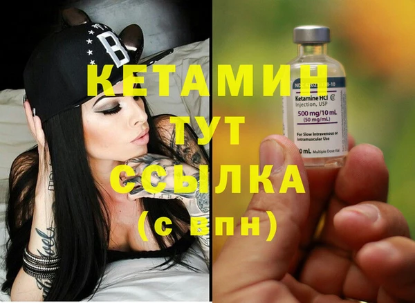 ECSTASY Верхний Тагил