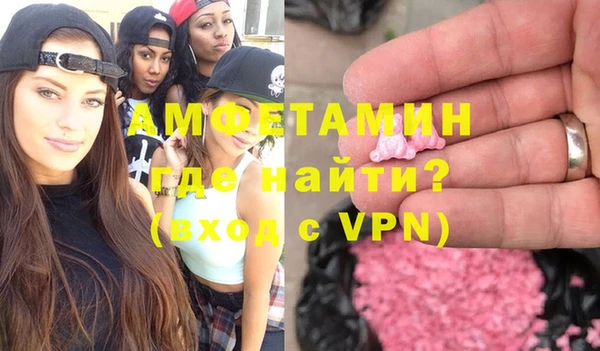 кокаин колумбия Верея