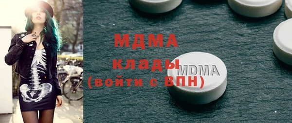 ECSTASY Верхний Тагил