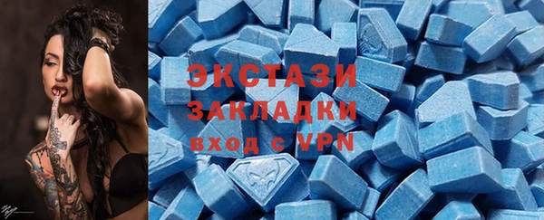 кокаин колумбия Верея