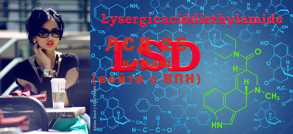ECSTASY Верхний Тагил