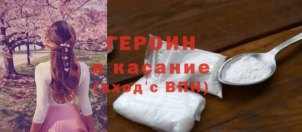 ECSTASY Верхний Тагил