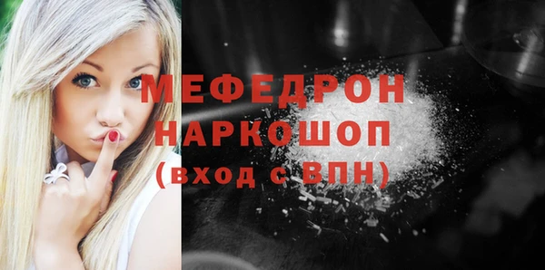 кокаин колумбия Верея