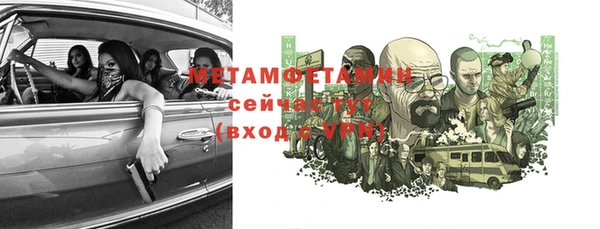 ECSTASY Верхний Тагил