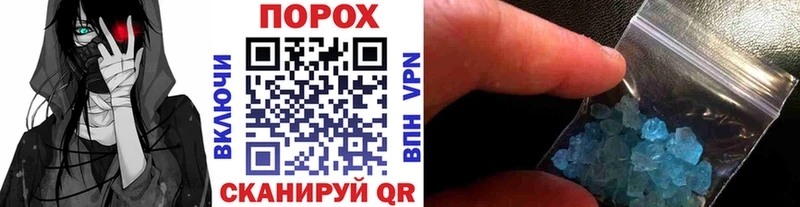 дарк нет клад  цена   Карталы  МЕТАМФЕТАМИН винт 