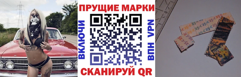 блэк спрут зеркало сайты даркнета Telegram Наркотические марки 1,8мг Карталы