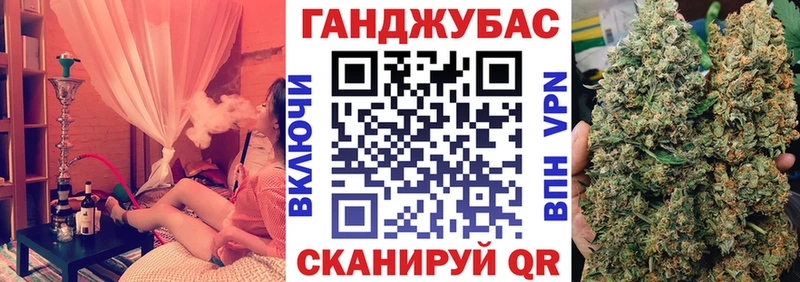 сколько стоит  Карталы  blacksprut рабочий сайт  Каннабис Ganja 